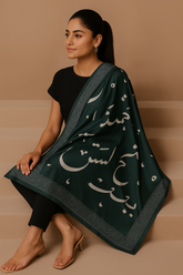 silk scarf for women